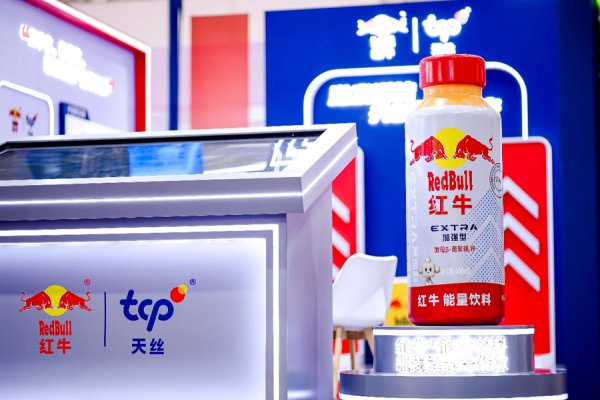 天丝集团亮相第三届链博会 红牛助力中泰合作新动能
