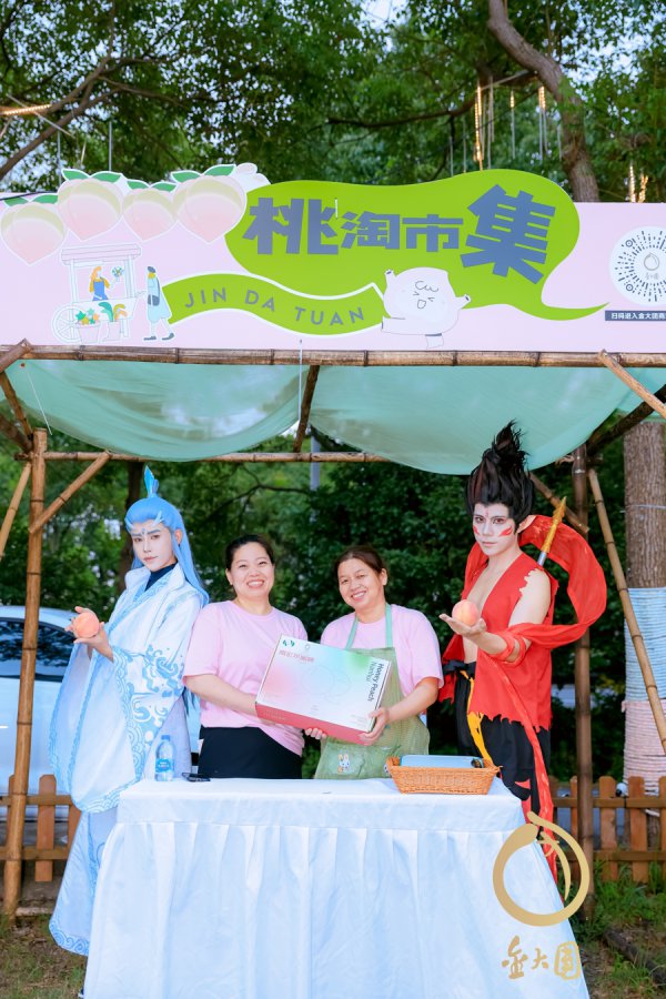 “二次元+乡村”，这场K歌大赛点亮桃园夜经济