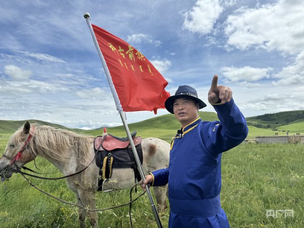 石榴花开北疆红·籽籽齐心家国情  |  边防草原的“欲望者”