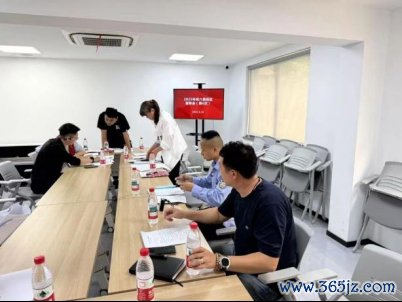 “0.8元期间”闭幕！宛南六村物业费10年来首调，1套决策优化社区职业