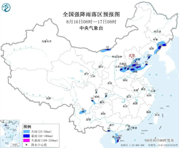 翌日一周东北华北等地有较强降雨和强对流天气，如何详实？